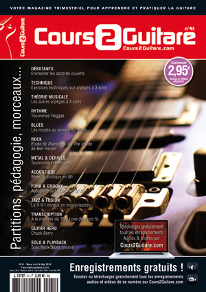 Cours 2 Guitare n°41 Cours 2 Guitare n°41