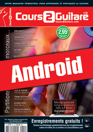 Cours 2 Guitare n°51 (Android) Cours 2 Guitare n°51 (Android)