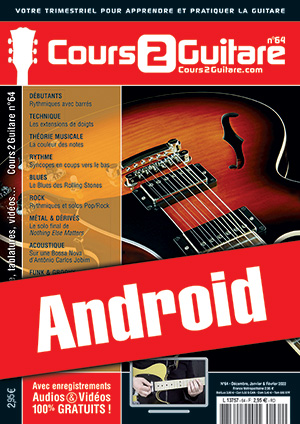 Cours 2 Guitare n°64 (Android) Cours 2 Guitare n°64 (Android)