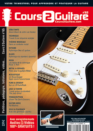 Cours 2 Guitare n°65 Cours 2 Guitare n°65
