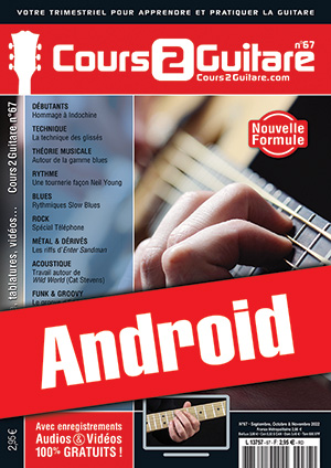 Cours 2 Guitare n°67 (Android) Cours 2 Guitare n°67 (Android)