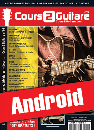 Cours 2 Guitare n°74 (Android) Cours 2 Guitare n°74 (Android)