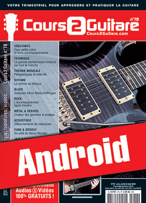 Cours 2 Guitare n°78 (Android)