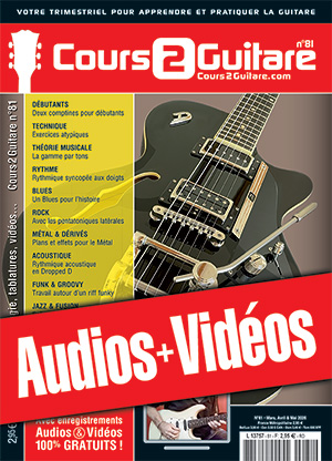 Enregistrements du Cours 2 Guitare n°81
