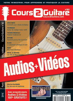 Enregistrements du Cours 2 Guitare n°82