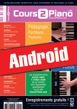 Cours 2 Piano n°29 (Android)