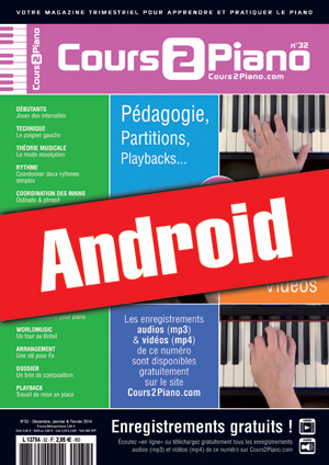 Cours 2 Piano n°32 (Android)