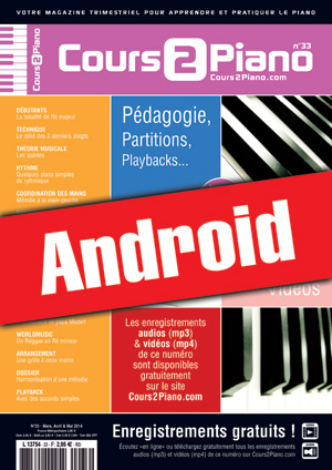 Cours 2 Piano n°33 (Android) Cours 2 Piano n°33 (Android)
