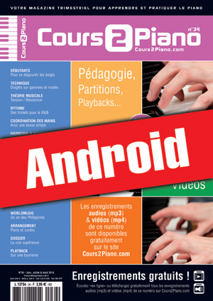 Cours 2 Piano n°34 (Android) Cours 2 Piano n°34 (Android)