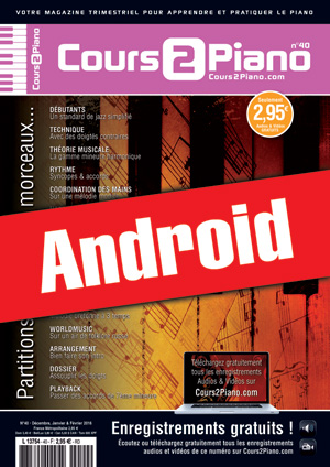 Cours 2 Piano n°40 (Android) Cours 2 Piano n°40 (Android)