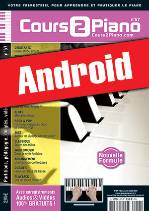 Cours 2 Piano n°57 (Android) Cours 2 Piano n°57 (Android)
