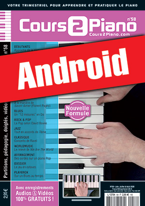 Cours 2 Piano n°58 (Android) Cours 2 Piano n°58 (Android)