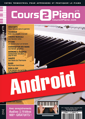 Cours 2 Piano n°71 (Android) Cours 2 Piano n°71 (Android)