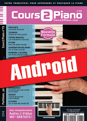 Cours 2 Piano n°73 (Android) Cours 2 Piano n°73 (Android)