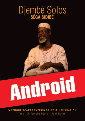Djembé Solos (Android) Djembé Solos (Android)