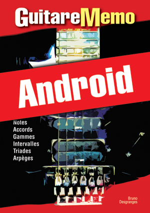 Guitare Memo (Android) Guitare Memo (Android)