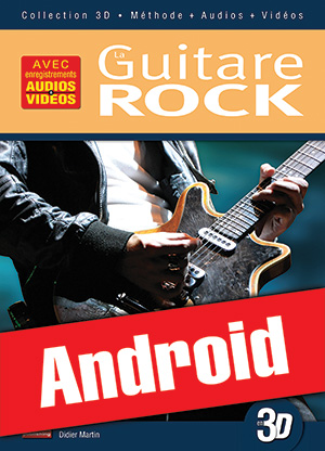 La guitare rock en 3D (Android) La guitare rock en 3D (Android)