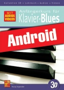 Anfängerkurs für Klavier-Blues in 3D (Android)