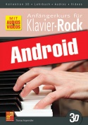 Anfängerkurs für Klavier-Rock in 3D (Android)